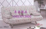 重庆出租房 公租房 多功能折叠沙发床 布套可拆洗 区县可货运