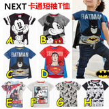 现货 英国代购NEXT正品童装 男童 米奇超人蝙蝠侠卡通漫画短袖T恤