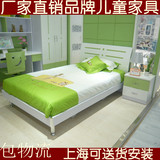 品牌家具女孩男孩儿童床绿色家具套房组合单人床彩色烤漆小孩床82