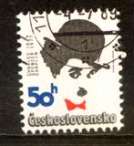 捷克斯洛伐克邮票一枚