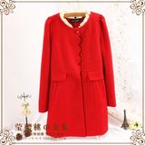 2015秋冬韩版女装圆领蕾丝花边修身羊毛呢大衣中长外套上衣红色