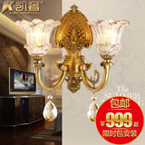 凯奢欧式全铜水晶壁灯客厅卧室床头壁灯美式简约创意单双头壁灯