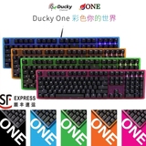 国行Ducky one 魔力鸭one 2108S升级版 樱桃轴机械键盘 台湾原产