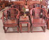 老挝红酸枝皇宫椅 生磨 圈椅三件套 龙椅 红木家具 实用收藏