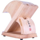 台湾正士作金门刀具-圆木套刀架/套刀座 厨房用品 橡木架 菜刀架