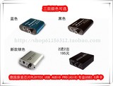 TANK ATTACK丨PLOYTEC USB电吉他效果器ASIO专业声卡（双通道）