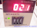 温控仪表.数字显示温度控制器XMTD2002(72*72)0*299℃配热电阻用