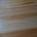 家用杉木免漆地板  （无节疤） 厂家直销零甲醛无异味 UV环保漆