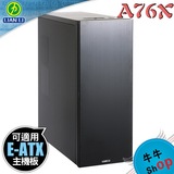 【包邮】台湾产联力 PC-A76X 全黑化 支持E-ATX大板 全铝塔式机箱