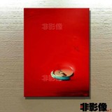 手绘油画家居饰品现代客厅沙发背景墙装饰画挂画定制张东红缸中鱼