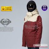 韩国正品ELNATH单板男款滑雪服女款双板滑雪衣防风防水防寒服包邮