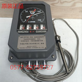 厂家直销 油面温控器 变压器专用温度控制器 BWY-804AJ TH
