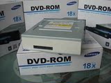 短款全新三星串口 SATA dvd光驱电脑台式机DVD-ROM非刻录光驱