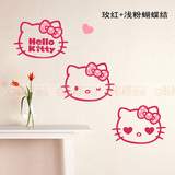 hello kitty墙贴三猫头 女孩卧室床头沙发电视背景墙装饰贴纸特价