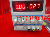 哈氏槽/霍尔槽实验专用电镀电源 数显可调整流器30V5A/15V10A*20A