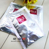 【香港专柜】SKII/SK2 青春敷面膜 补水保湿修复  买多少都没赠品
