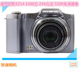 Olympus/奥林巴斯 SZ-12/SZ14照相机正品二手数码相机自拍神器