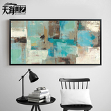现代简约抽象艺术装饰画客厅卧室办公室挂画横幅沙发背景墙壁画