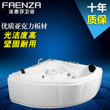 法恩莎亚克力五件套按摩浴缸独立式三角浴缸扇形浴盆FC202