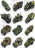 包邮 军事合金模型大全坦克解放牌卡车 军事导弹车汽车模型玩具