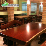 非洲红花梨大板桌实木大板红木老板桌办公桌茶桌原木画案书桌怡家
