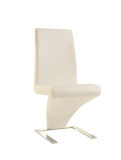 永家具 创意造型餐椅 休闲椅子欧式时尚客厅凳子 家用餐椅特价y06