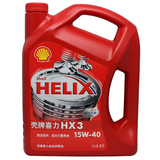 壳牌机油红喜力红壳HX3 红壳机油15W-40矿物质油SJ级（整箱批发）