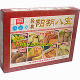 松达桂花糕点芝麻酥月饼金桔果糖芋头条广西桂林特产礼盒2盒包邮