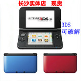 【长沙实体】3DS 3dsll 3DSXL日 美 港版 全新原装 4.5系统可破解