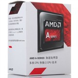 AMD A10 7800 APU FM2+ 四核盒装原包CPU 65W集成显卡处理器
