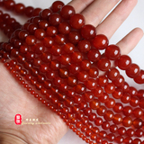 天然红玛瑙散珠 A货优质红玛瑙圆珠子 4-14mm手链项链DIY配件批发