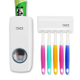 奥莱特自动挤牙膏器 创意牙刷架子套装牙刷挂架牙膏架免邮