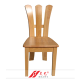 实木餐椅榉木餐桌椅组合梳妆书桌椅子靠背椅酒店餐厅椅子简约时尚