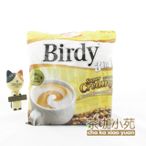 泰国进口 Birdy百帝三合一速溶咖啡 奶香奶味Creamy 整包446克