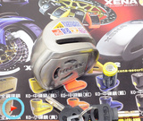 英国进口XENA摩托车报警碟刹锁 XX系列报警碟锁 送电池 原厂锁包