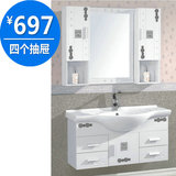 pvc板浴室柜白色卫浴吊柜洗手盆水斗卫生间洗脸盆柜组合900mm1米