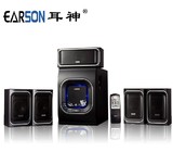 EARSON/耳神 ER5500 电脑音箱5.1声道木质低音炮 家庭影院K歌音箱