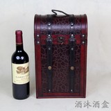红酒包装盒新款木盒双支装高档红酒盒 葡萄酒礼品盒 仿古酒盒定做