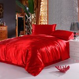 大红结婚被套婚庆用品公主被罩床单纯色素色被单简约时尚床上用品