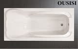 普通浴缸 嵌入式浴缸 工程浴缸 亚克力浴缸1.5米浴缸无裙边K-1104