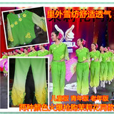 热卖2016新款秧歌服民族舞茉莉花舞蹈服装绿色扇子舞演出服成人女