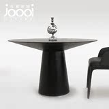 joooi家居 北欧蘑菇 餐桌 桌 餐台饭桌 现代简约 餐桌椅 组合北京