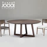 joooi创意餐桌餐台饭桌现代简约餐桌椅组合小户型客厅圆餐桌