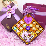 儿童节零食创意德芙巧克力礼盒装糖果心形夹心送男女友生日礼物