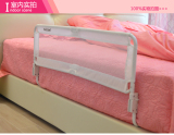 欧式婴儿床护栏儿童安全床栏宝宝防止掉床围栏小孩子折叠式BB挡板