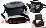 原装索尼HDR-PJ600E/PJ760E/PJ580E/PJ260E数码摄像机包 背包套袋