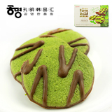 韩国进口零食品  Lotte乐天农场巧克力绿茶饼干 赵寅诚代言 81g