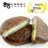 韩国进口乐天糯米香蕉巧克力夹心打糕186g 糕点心早餐休闲零食品