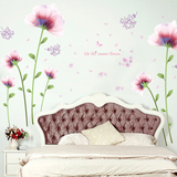 温馨妖姬花朵植物墙贴纸客厅背景电视墙贴画卧室床头装饰墙贴纸