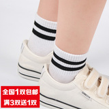 韩国学院风两条杠全棉运动短袜子夏季情侣街头中筒男女条纹袜双杠